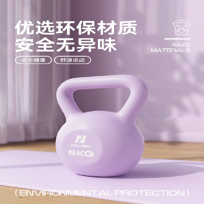 5kgの紫色のケトルベル。滑り止め加工を施したソフトなグリッ - Kettlebell のレビューと価格