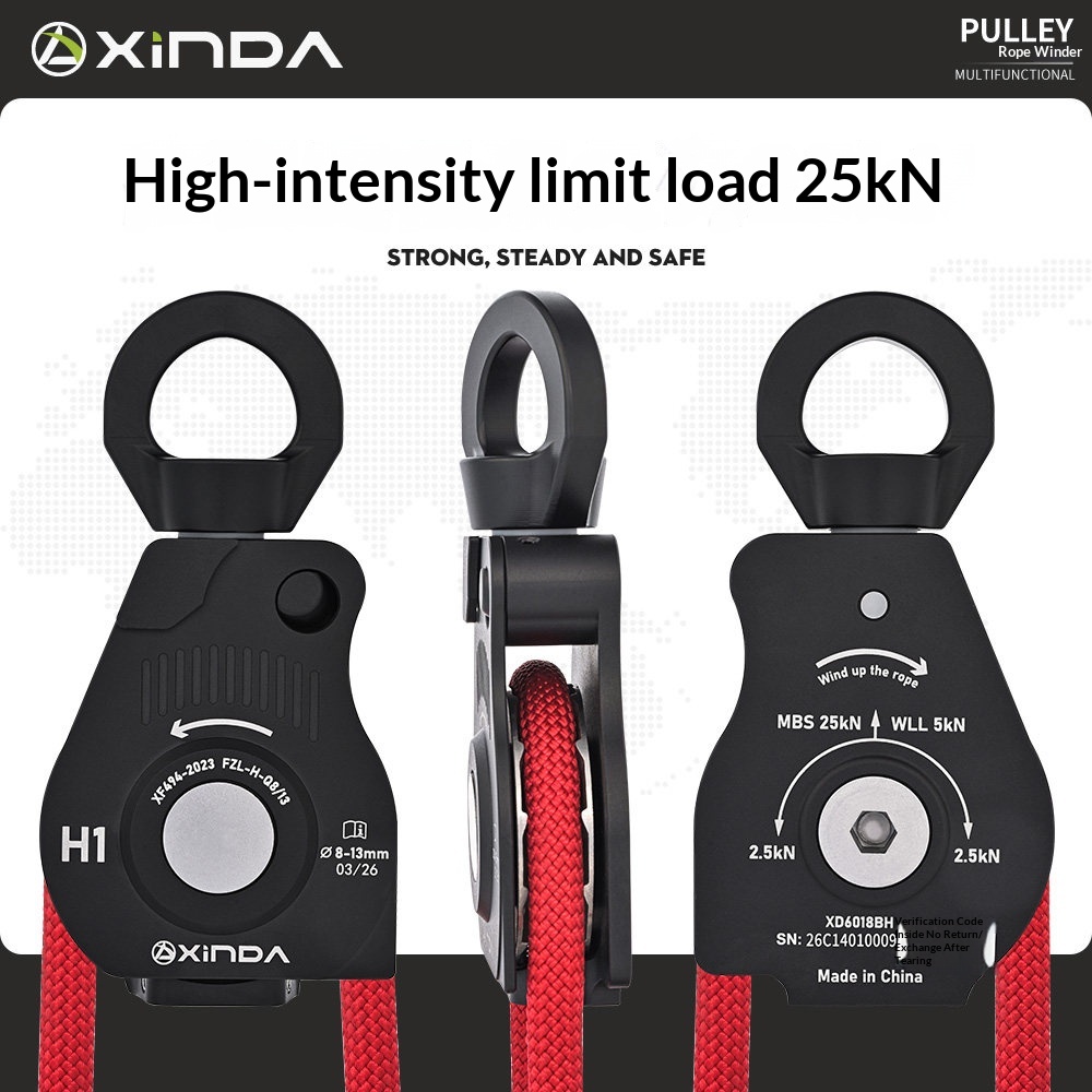 シンダ製 電動ロープ巻き取り器、ユニバーサルジョイント付き、 - Rope Climb のレビューと価格